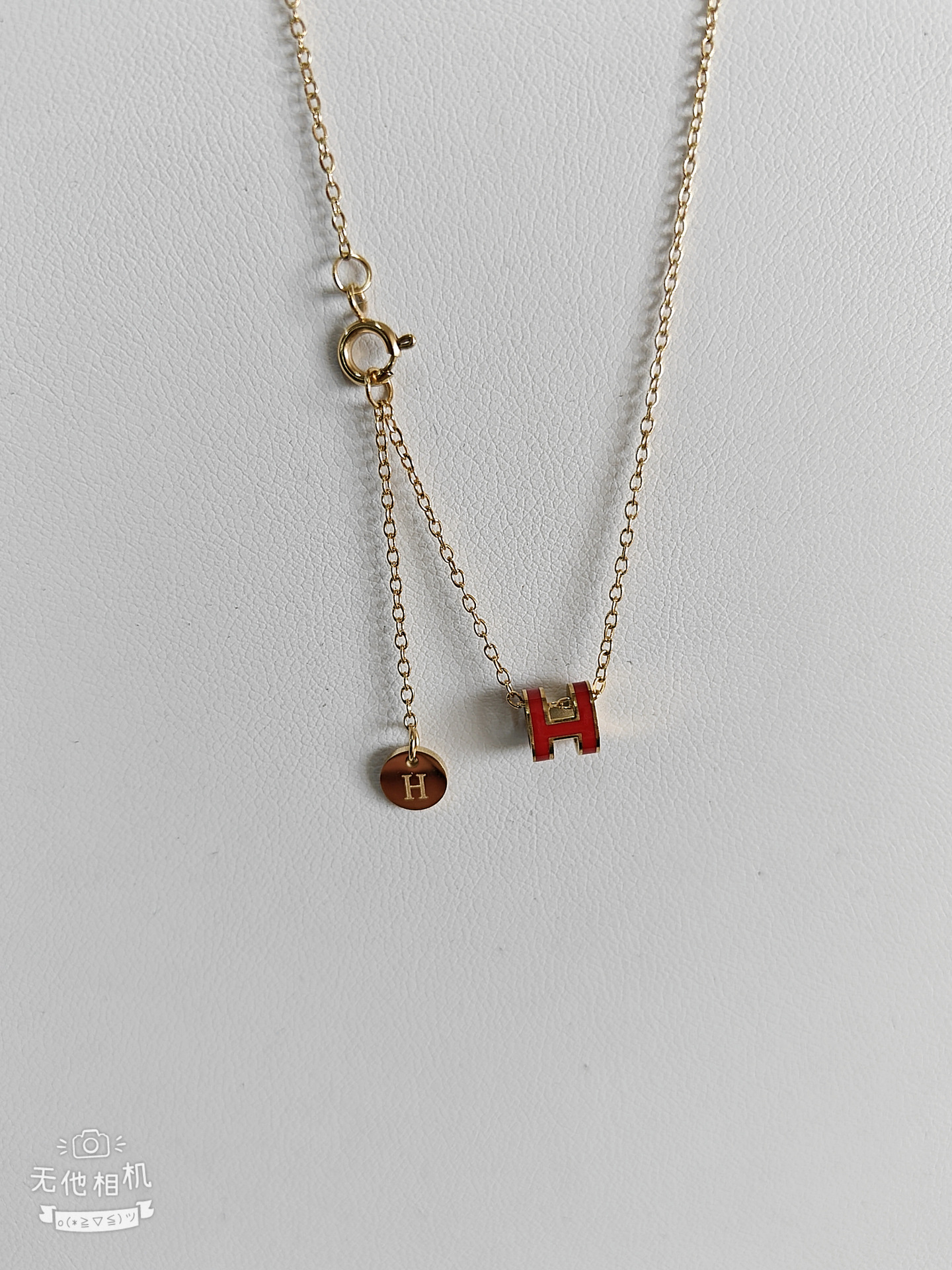 미니 레드 핑크