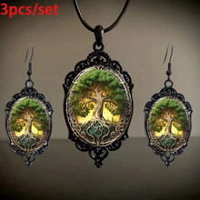 2件/套 复古优雅生命之树吊坠首饰套装，万圣节、圣诞节、装饰