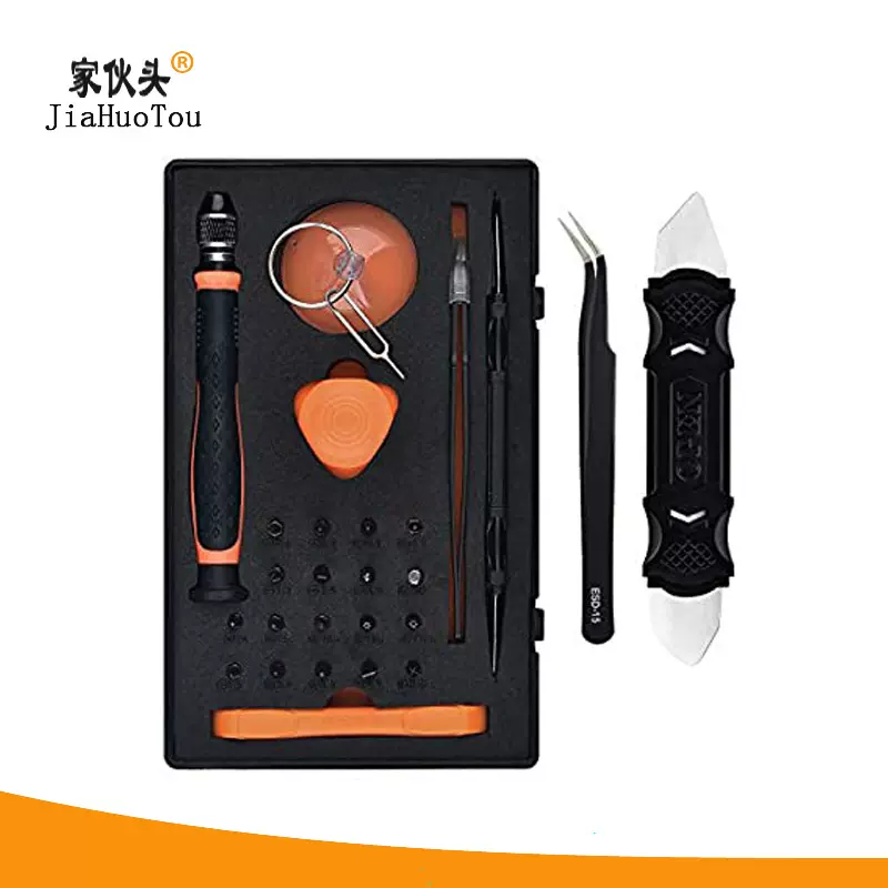 适用苹果系列精密螺丝刀套装苹果手机平板电脑维修工具套装S2批头