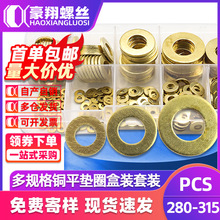 �~�|Ƭ�羳���bƽ�|Ƭ�Ӻ��S�~�A�ν��ӽ����ݽz�Aƽ�|Ȧ���b���l