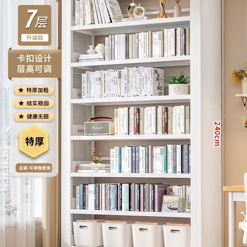 钢制图书馆书架家用落地置物架儿童书柜客厅绘本简易铁艺储物架|undefined
