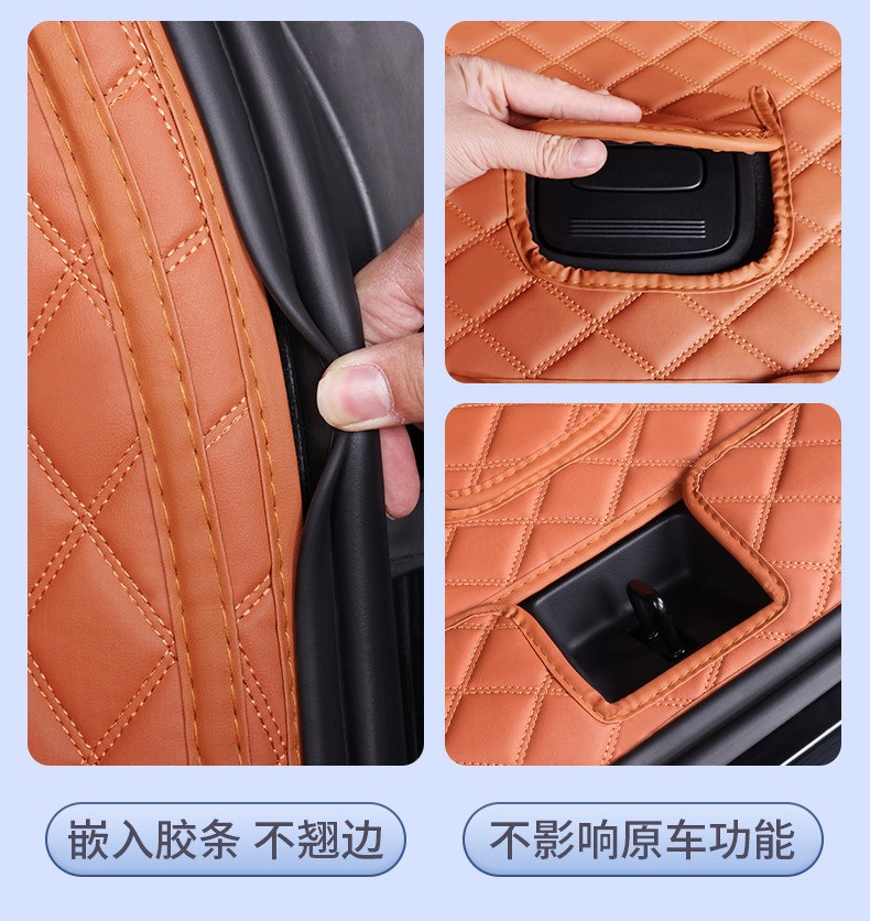 Suitable for 25-26 models of Shangjie H5, full-coverage trunk mat, thickened, waterproof, and wear-resistant