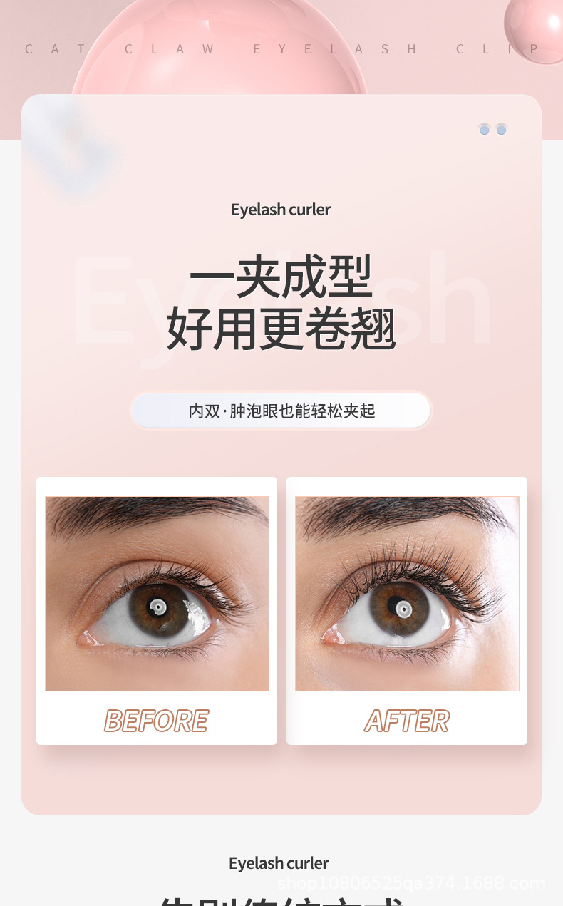 详情_02.jpg
