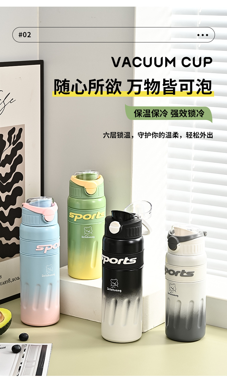 水杯_03.jpg