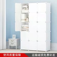 简易衣柜组装出租房家用儿童衣服收纳柜子布衣橱推拉门学生宿舍小