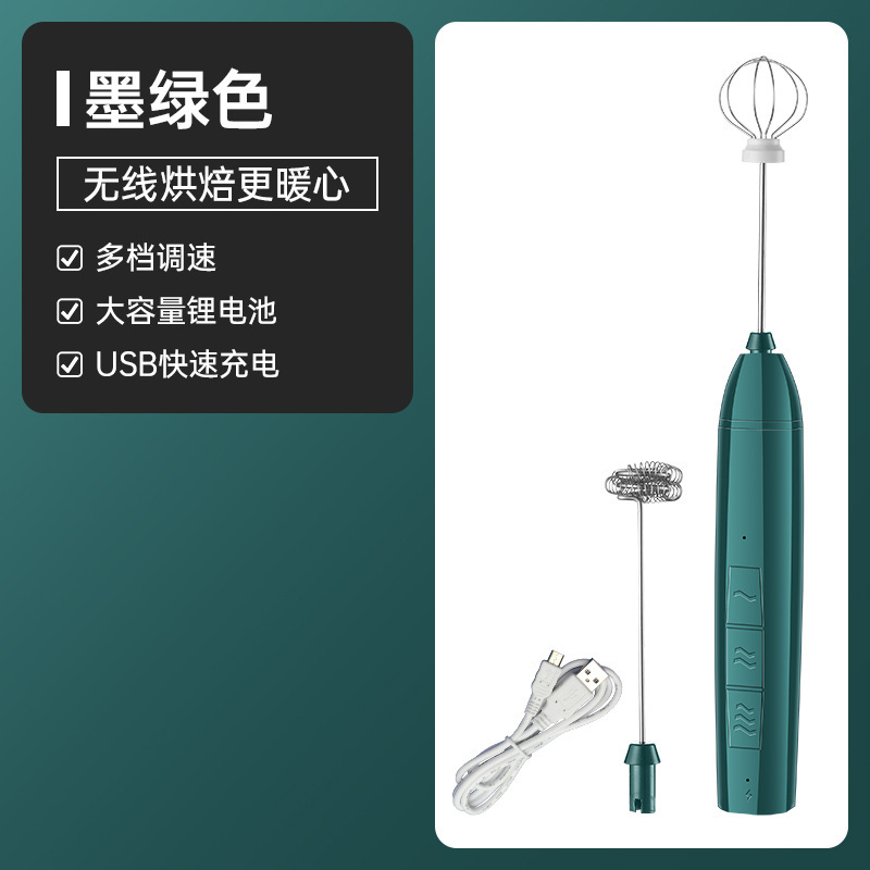 電動卵泡立て器クリーム泡立て器撹拌棒ケーキ焙煎手持ち撹拌器全自動泡立て機卸売り|undefined