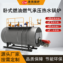 ��ʽȼ��ȼ���ˮ偠t10.5����偠t�͚�ȼ�͏U�Ͳ��ͼ�����ș�S