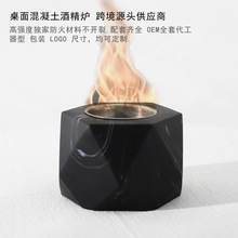 亚马逊跨境迷你桌面小壁炉酒精小烤炉便携式室内外燃烧壁炉取暖炉