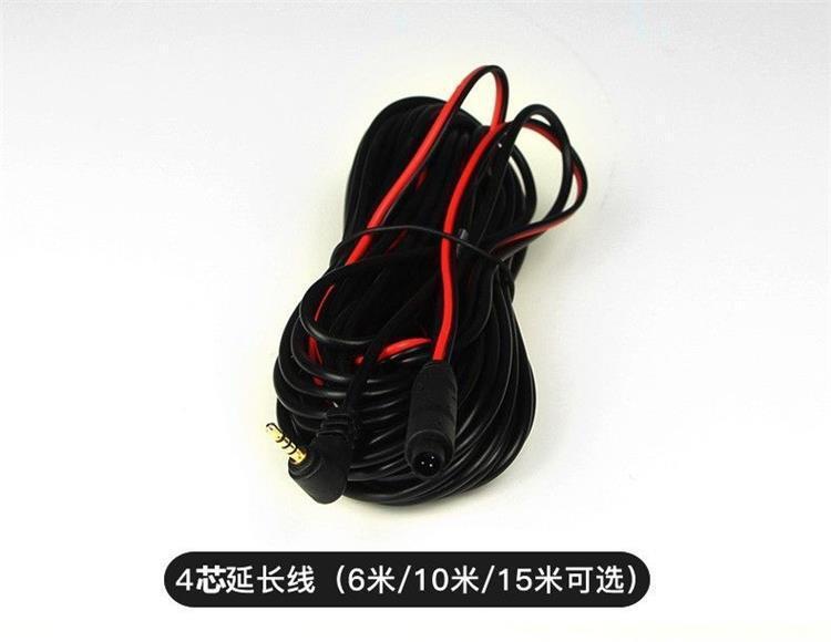 Driving Recorder Universal Car Rear View Reversing Image High Definition Night Vision 4/5 Hole Heart Camera with Led Light