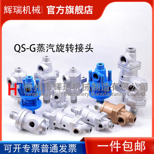 QS-G�������D���^���S���݁�Cƽ�C�����p�F����C��əC��