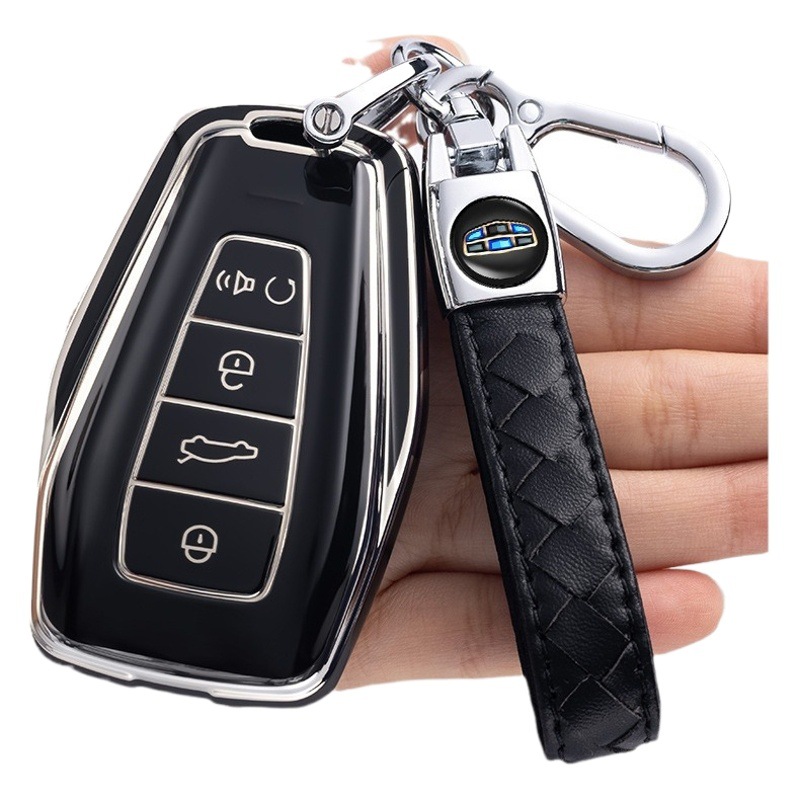 Dedicado Geely coche clave caso GL Emgrand s estrella Yue L Bo Yue estrella Rui Qi Yue Rui Bo Rui visión X6 bolsa hebilla
