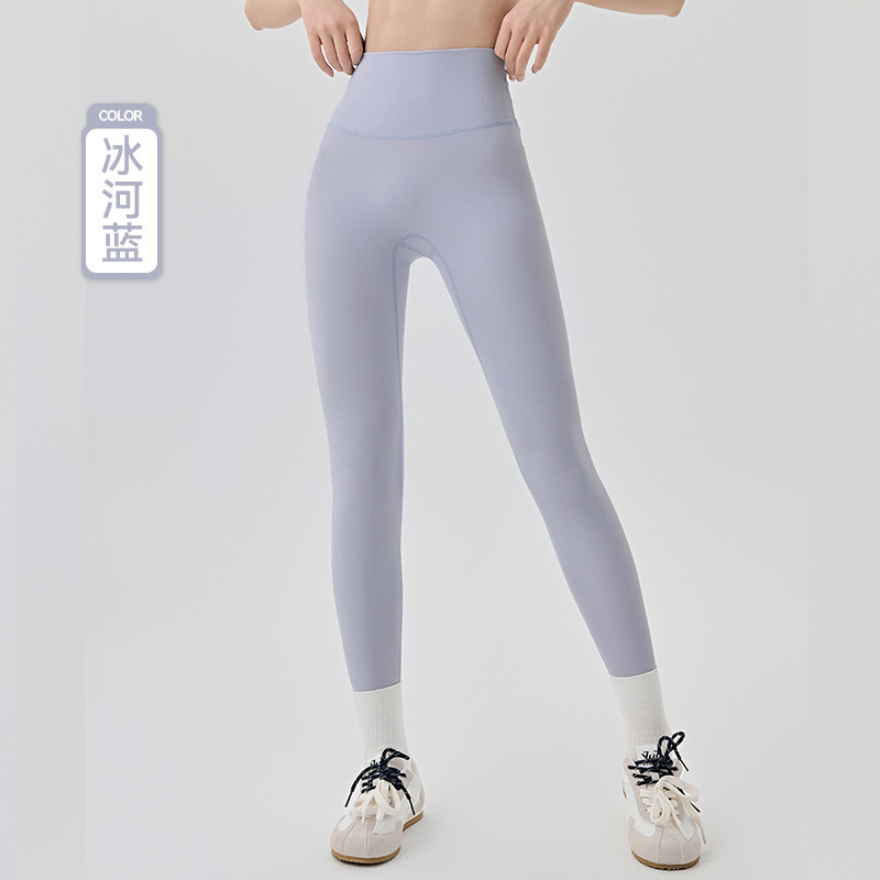 玻尿酸瑜伽裤女抗菌无侧缝裸感莱卡健身裤高腰蜜桃提臀运动紧身裤|undefined