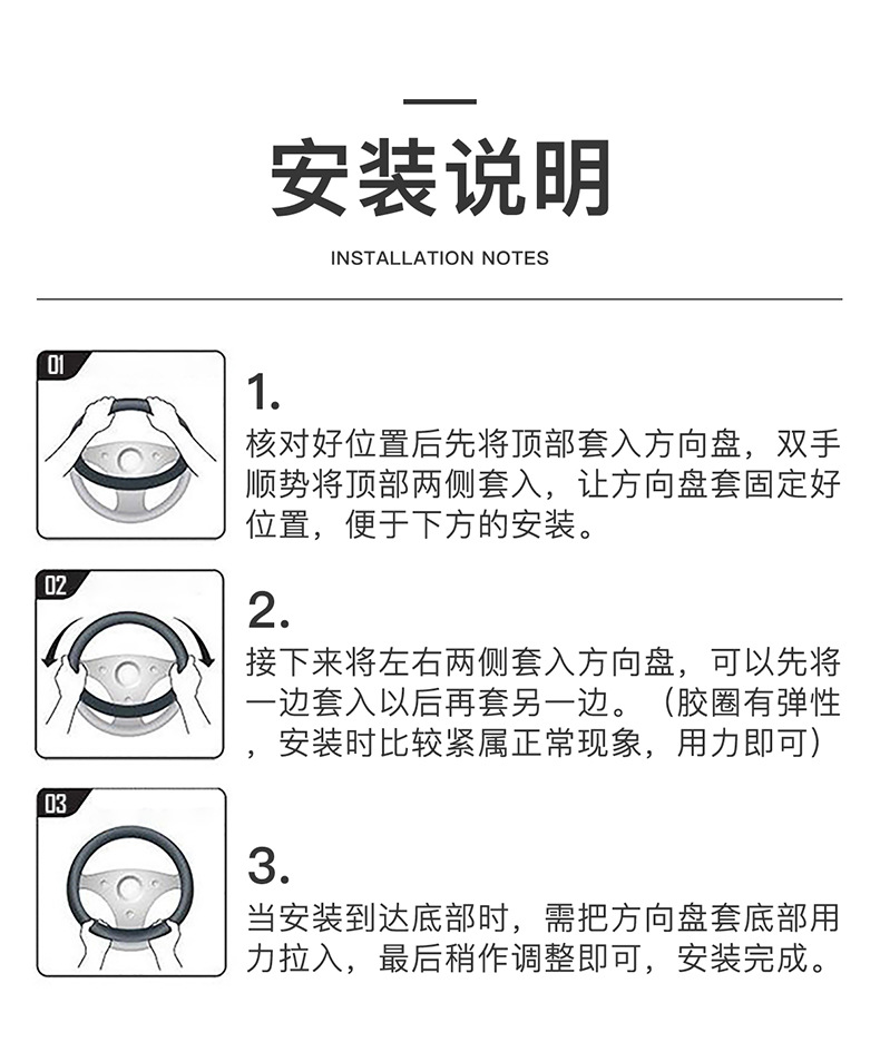 Suitable for Mazda 3cx-30 Atez cx-4 Onksera cx-5 Ruiyi cx-8 steering wheel cover for all seasons