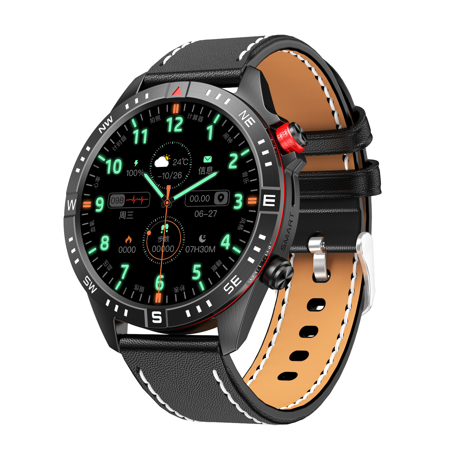 CY800 reloj inteligente pedómetro monitoreo de frecuencia cardíaca llamada Bluetooth monitoreo del sueño reloj inteligente impermeable image 11