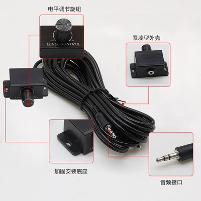 Other Car Modifications Home-Use Amplifier Video Volume