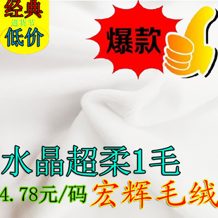 ���aӡ��Ư��ˮ���q1ë�߰�ɫ1.5ë�����ë�q0.5ë�Dӡˮ������