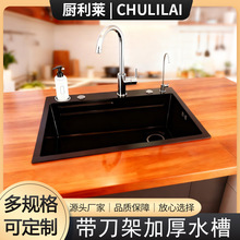 �N�����P�ˮ�ێ����ܼӺ��ɫ̨����ϴ���ˮ��304�ֹ���β�