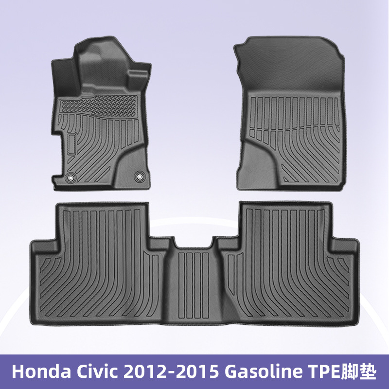 Aplicable a Honda Civic 2012 - 2015 combustible 3D todo el tiempo material TPE almohadilla para los pies almohadilla del maletero