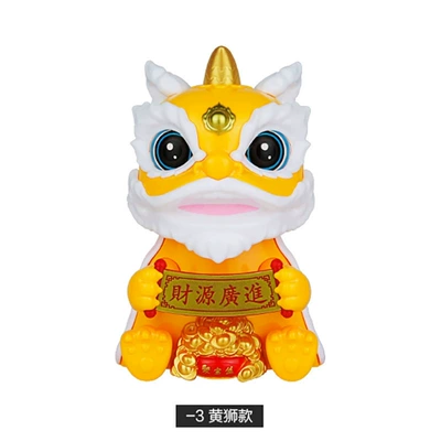 Living Room Decoration Toy, Car ornaments - as-shown-in-the-picture-mly23119-solar-lion-awakening-yellow