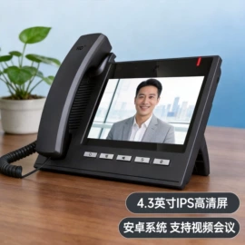 网络电话机;库存通讯产品;电话机配件