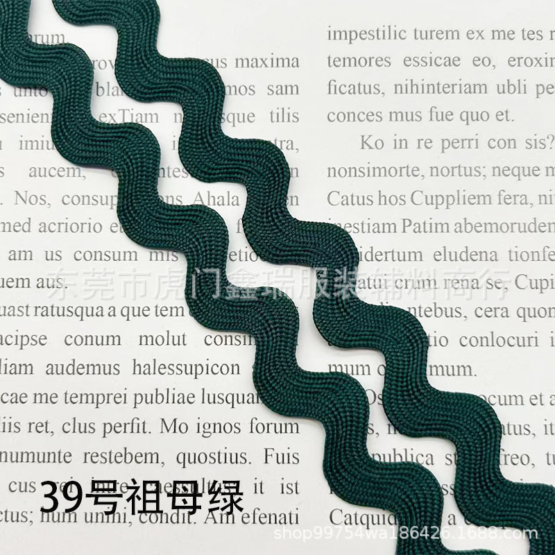 39호 에메랄드(1타래 50야드)
