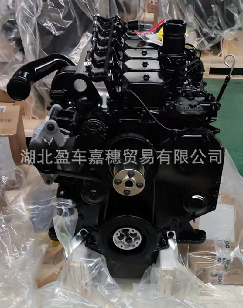 B5.9