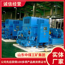 离心式空压机价格参数离心式空压机使用领域空压机