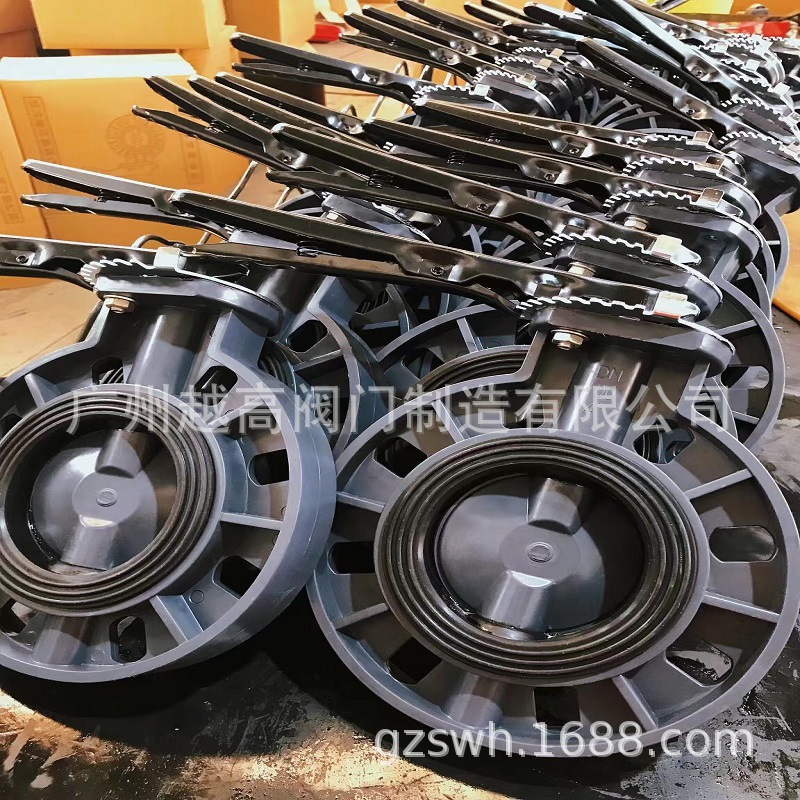 全塑阀门 FRPP聚丙烯手柄蝶阀电动对夹蝶阀D971S-16S PVC塑料阀门