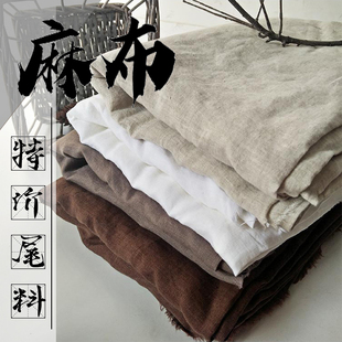 ���遆�鲼�ϼӺ�ɫ���������ړ����m�ϴֲ������ֹ�ɳ�l������