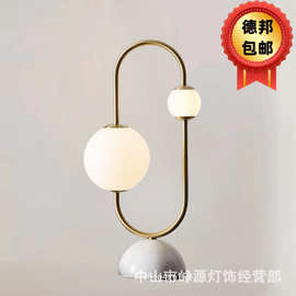 后现代简约个性样板房北欧大理石创意艺术客厅书房床头玻璃台灯