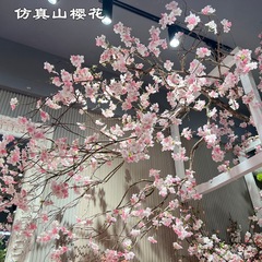 外国貿易の新型は桜のメーカーの山の桜のピンクの桜のナシの花の結婚式の家の装飾の造花の卸売りをシミュレーションします。