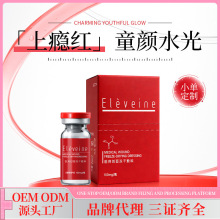 �t���ϰa�tͯ�ˮ��o������plla��������ͯ��zԭ���׃��ɷ�ԭҺ