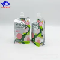 Профессионально изготовленный кофейный пакет с восьмисторонней герметизацией и носиком для жидкости 250 мл, пакет для сока, желе с носиком, индивидуальный дизайн.