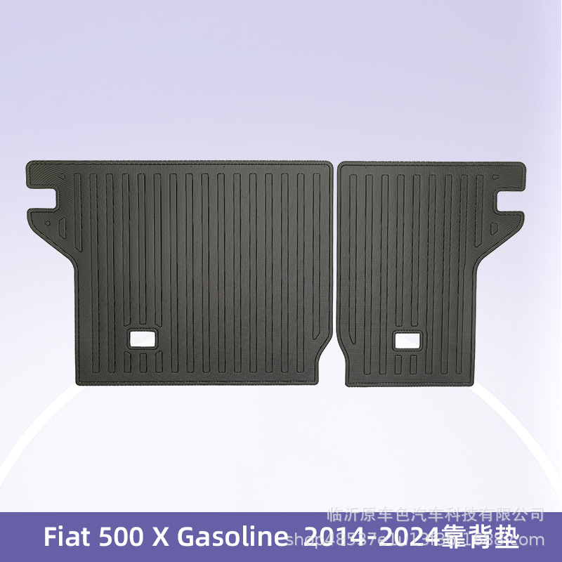 Europa para Fiat 500 X 2014 - 2024 combustible 3D todo el tiempo TPE cojín de pie de automóvil