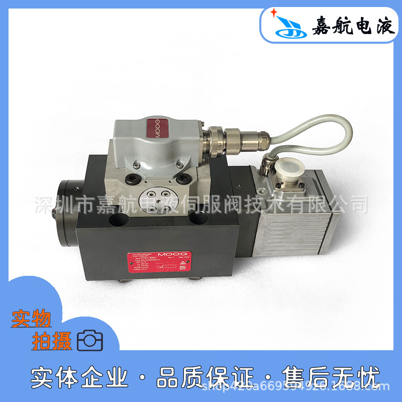 MOOG伺服阀D791-4041先导D761-2621G