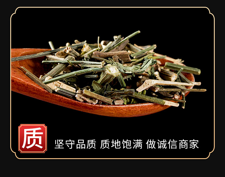 Chuan Xin Lian Powder (Andrographis paniculata) — Bitter Herb Powder, 500g key features