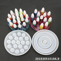 Proud diy crystal glue mold color essence storage box lipstick storage box resin mold production