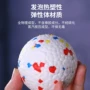 爆款浮水啃咬互动弹力球