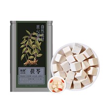 现货铁罐装药食同源中药材黄精茯苓五味子丹参葛根芡实肉苁蓉LL