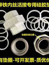 \λӉ|zܷ|461Ή|ůӉ|ƽ|Ȧ