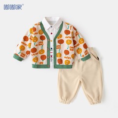 【Heart-shaped Persimmon Orange】Dudu's Children's Cardigan for Spring and Autumn, Stylish Outerwear for Boys and Girls, Baby Clothing