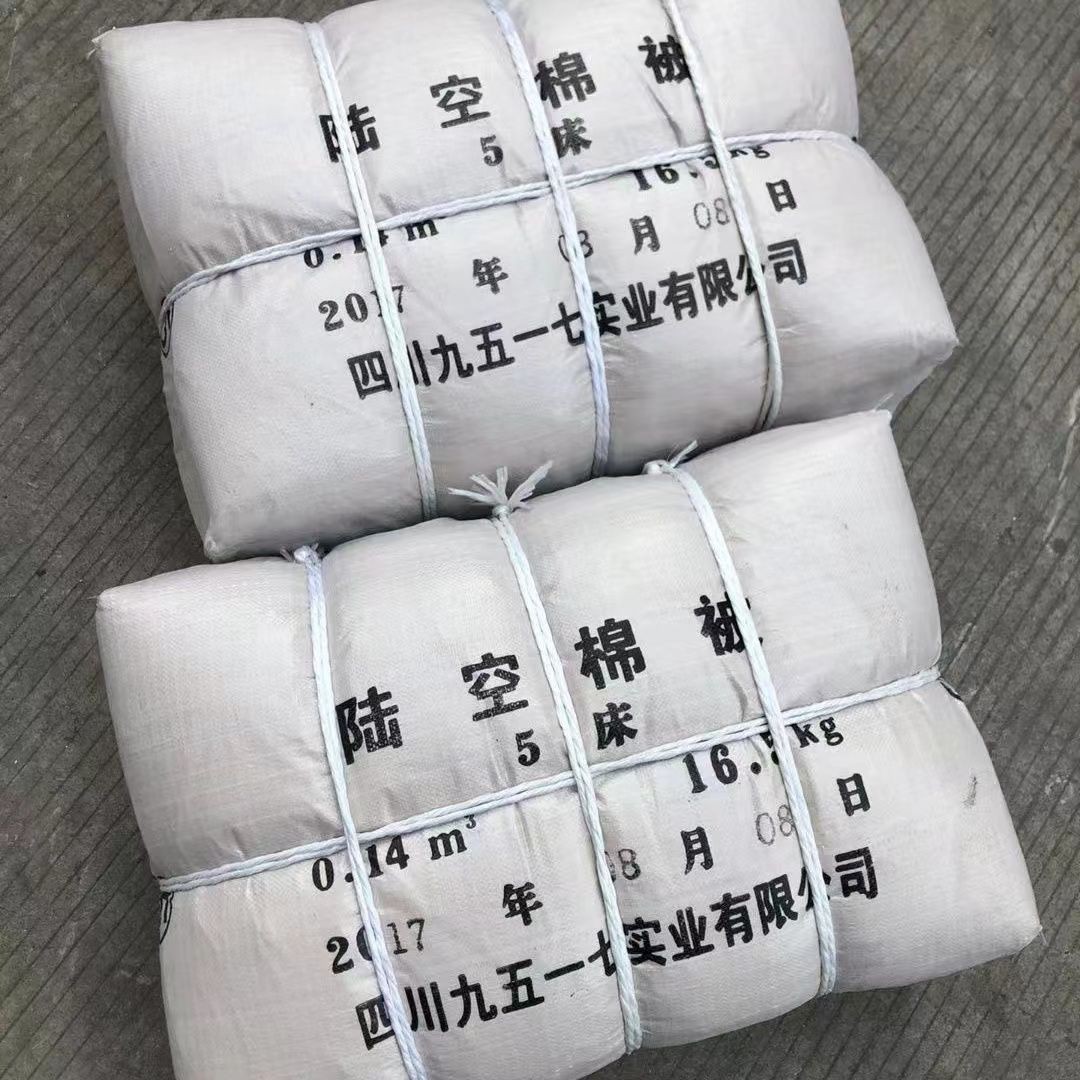 供应单位学校军绿色热熔被标准棉花被冬被单人被军训热熔棉被