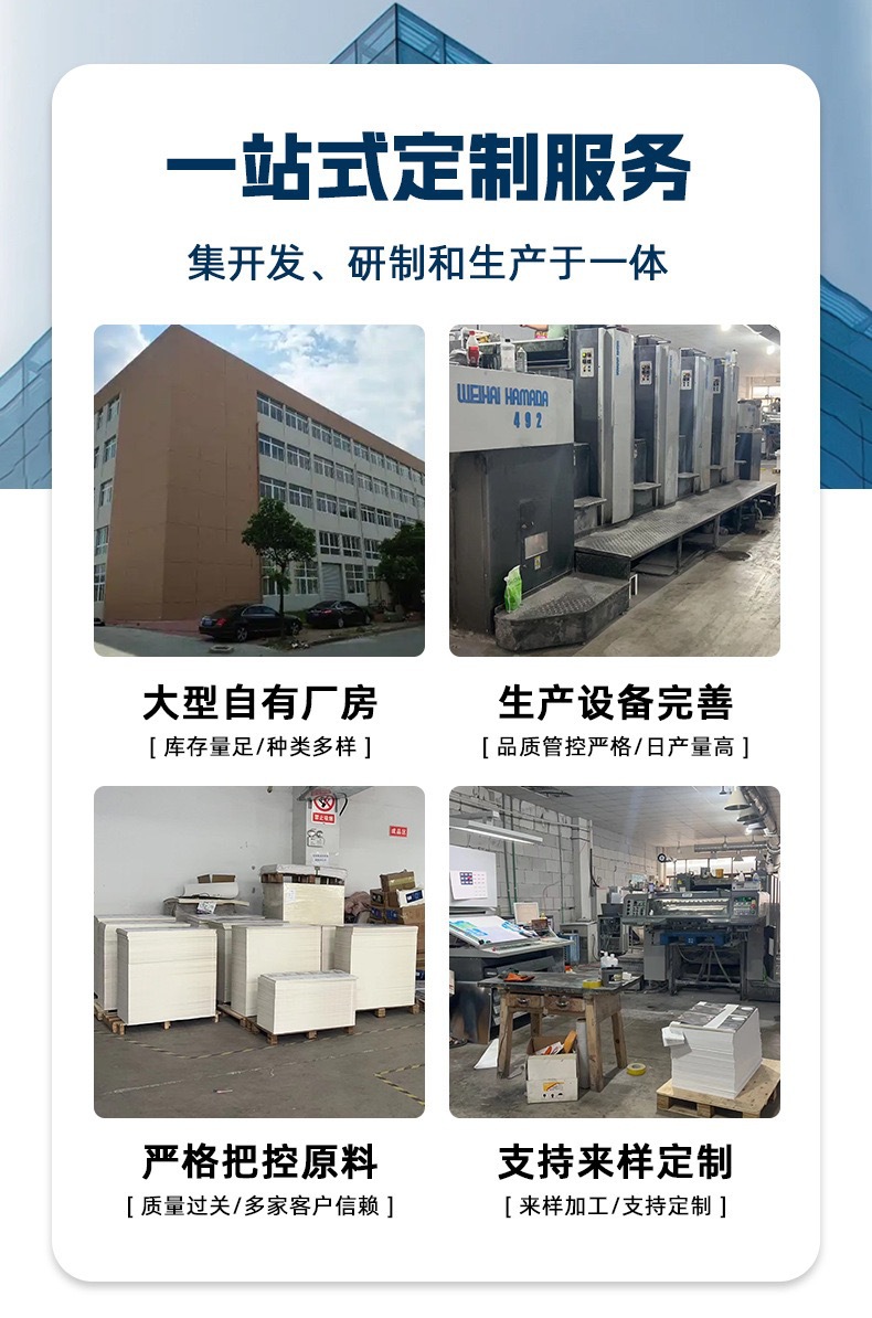 微信图片_20260402160643_59_7