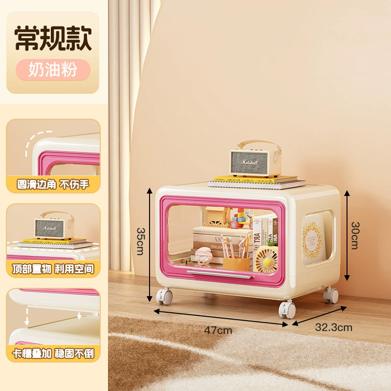 Dustproof stackable storage cabinet, cartoon kids organizer, multi‑layer with removable casters