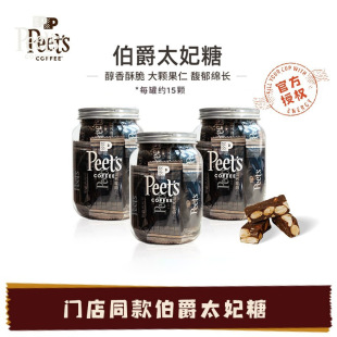 ���ٷ���Ʒ��PeetsƤ�����Ȳ���̫���Ǻ��}̫���Ǳ����ʪ������b