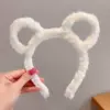 Белый