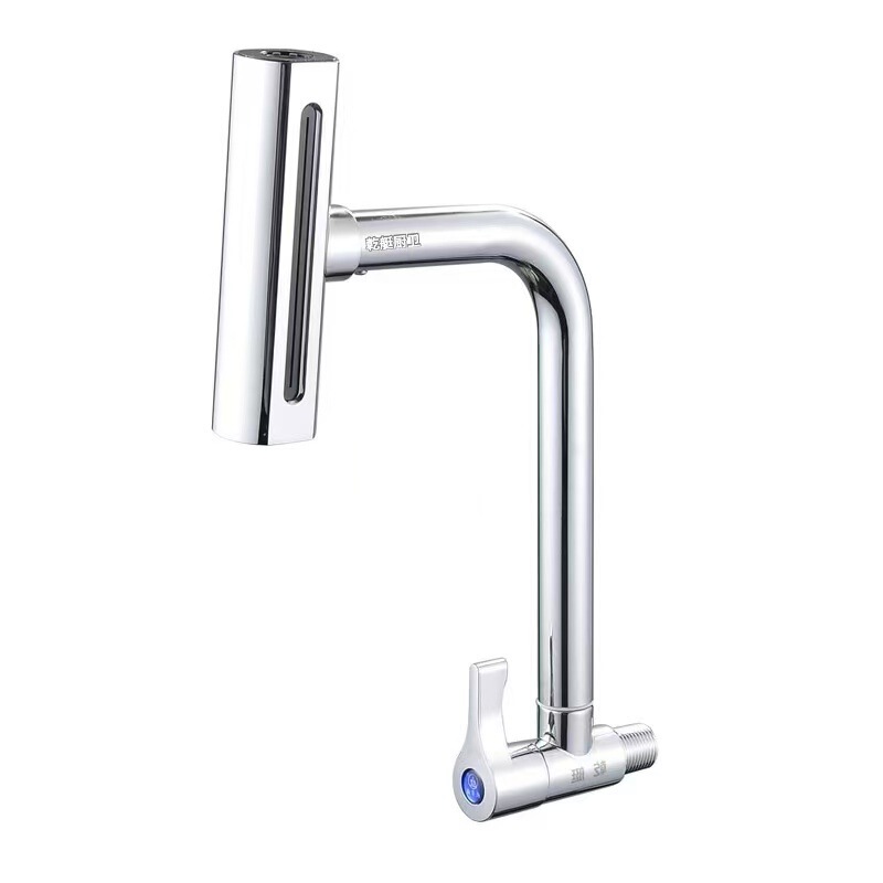 Feiyu Waterfall Four-Setting Single Cold Faucet Black Kitchen Sink Faucet Anti-Splash Horizontal Single Faucet