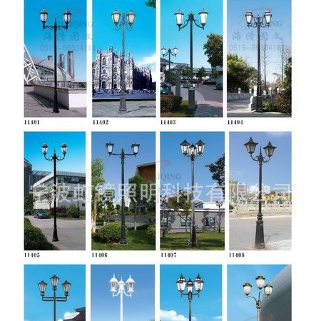 ԼLEDͥԺƺ羵żͥ԰Сͥ԰Ʋƺ