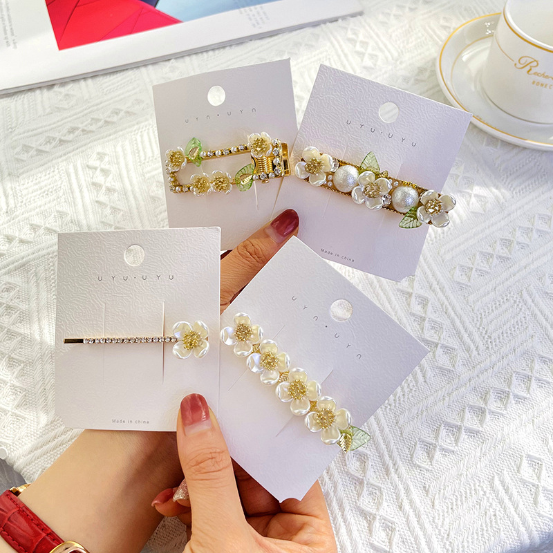 неопределенный