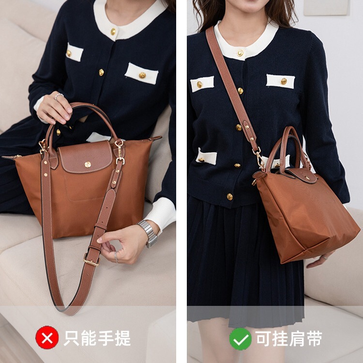 龙骧包挂肩带小号无损免打孔真皮改造扣包带斜挎背带配件秋季新款|undefined